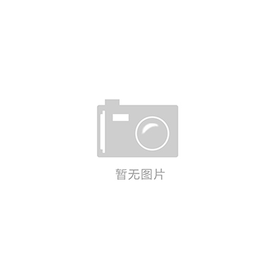 【国卡链接太阳号】（人脸0违规混合基本都是0违规的）三网首次回流老号 带Q龄 单太阳以上等级 功能基本正常----接码4天